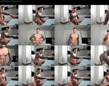 anotherguyonyourscreen