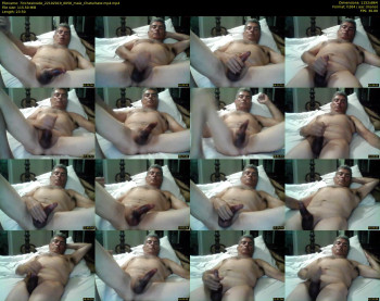 7inchesinside