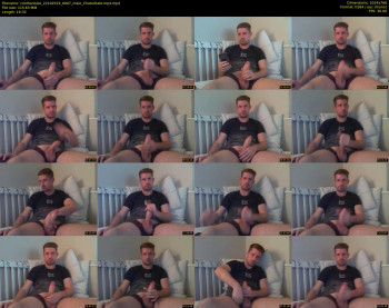 coolhanluke