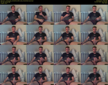 coolhanluke