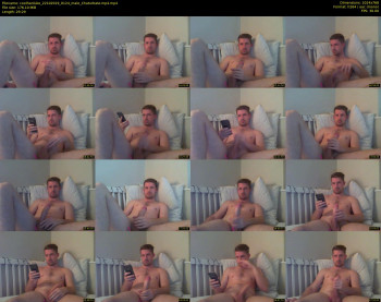 coolhanluke