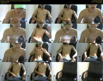 el_menor