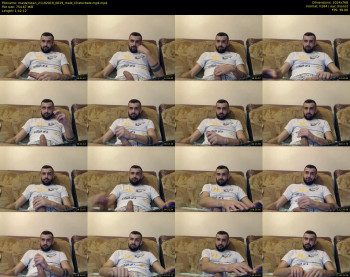 mastersean