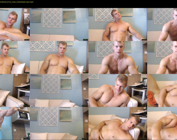 alexandersteelmuscle