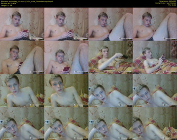 ericastley