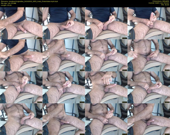 meatpackingbubba