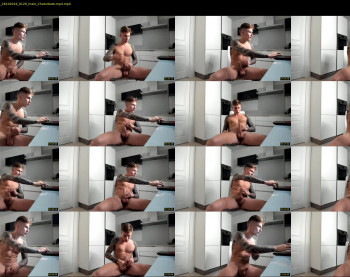anotherguyonyourscreen