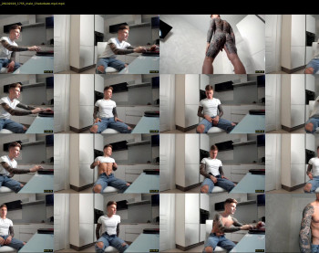 anotherguyonyourscreen