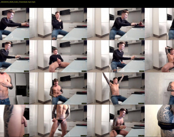 anotherguyonyourscreen