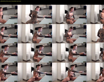 anotherguyonyourscreen