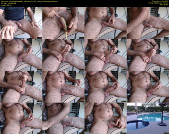 meatpackingbubba
