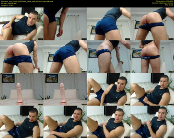 aron_smith