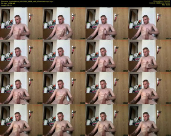 kevpontanna