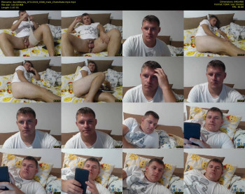 davidlikesky