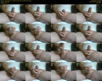 8inhard4fun