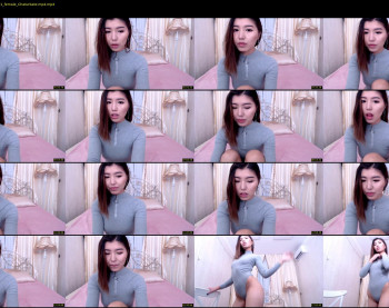 alionarey