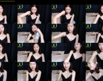 ana_song
