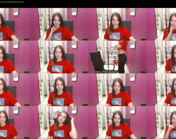 sweetine