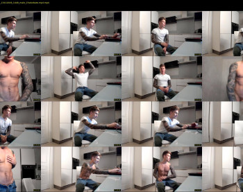 anotherguyonyourscreen