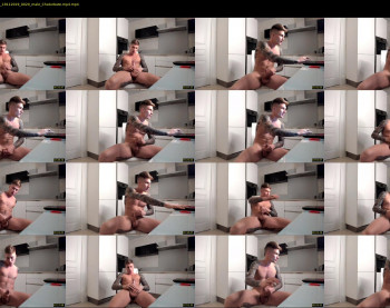 anotherguyonyourscreen