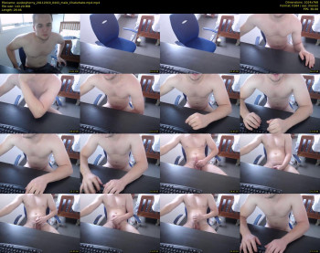 ausboyhorny
