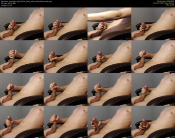 erossighs