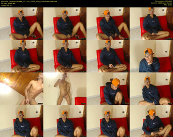 cinnamon_hot33
