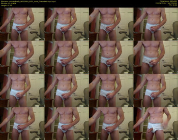 uncutinbriefs