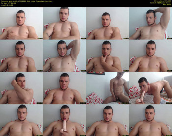 aron_smith