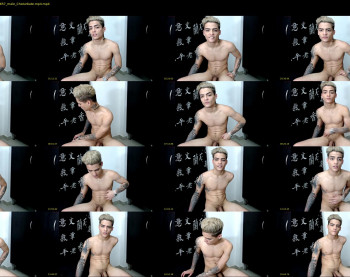 kingbaby18