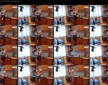 gregory_handsome