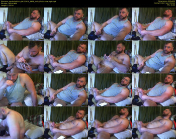 wankalot9inch
