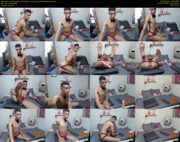 camilo_jar01