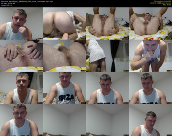 davidlikesky