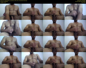 bigdick2055x