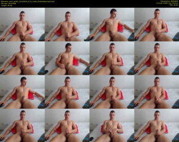 aron_smith