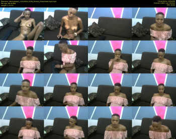 ebonytease1