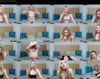 naomitomas