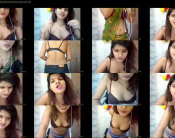 senorita_wet