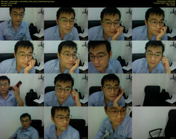 yinguanglu1