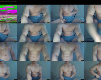 bigonecamming