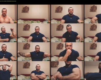 carin_the_body