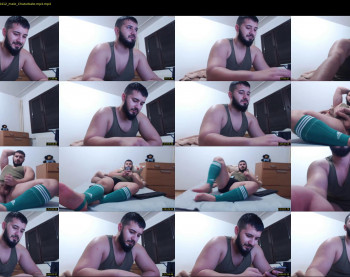 adonislovely