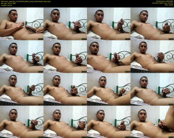 gaeroks