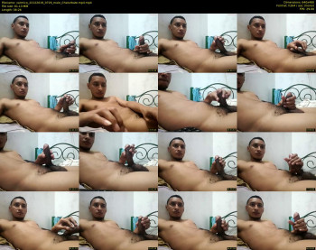 varmico