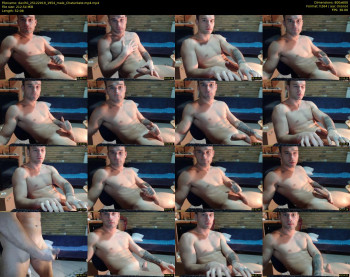 davihii