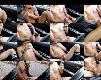 freakysexystud