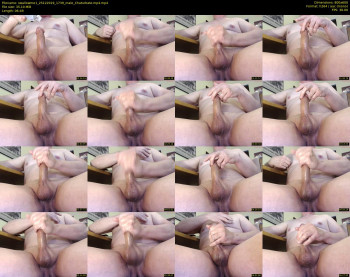 swallowme1