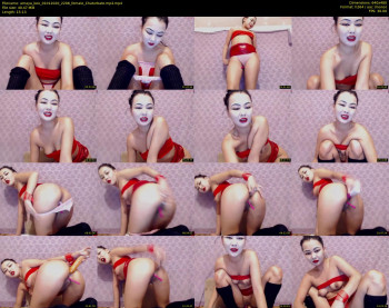 amaya_keo