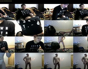 mealex69